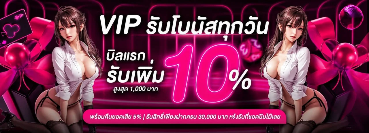 HPX4U เว็บตรง รวมสล็อตและคาสิโนออนไลน์ เล่นง่ายทุกอุปกรณ์