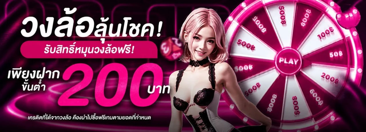 HPX4U เว็บตรง รวมสล็อตและคาสิโนออนไลน์ เล่นง่ายทุกอุปกรณ์